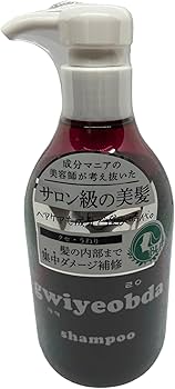 Amazon | キヨプタ シャンプー、トリートメント、ヘアクリーム 3点