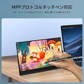 Amazon.co.jp: Viewturbo 有機el モバイルモニター 13.3インチ 4K