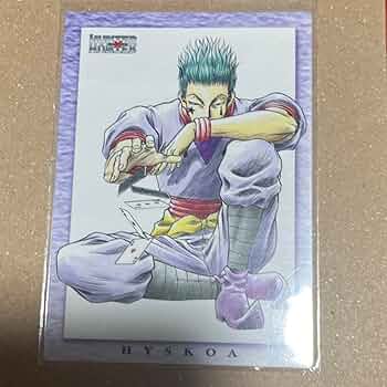 Amazon.co.jp: 旧アニメ ハンターハンター カードダスマスターズ初版