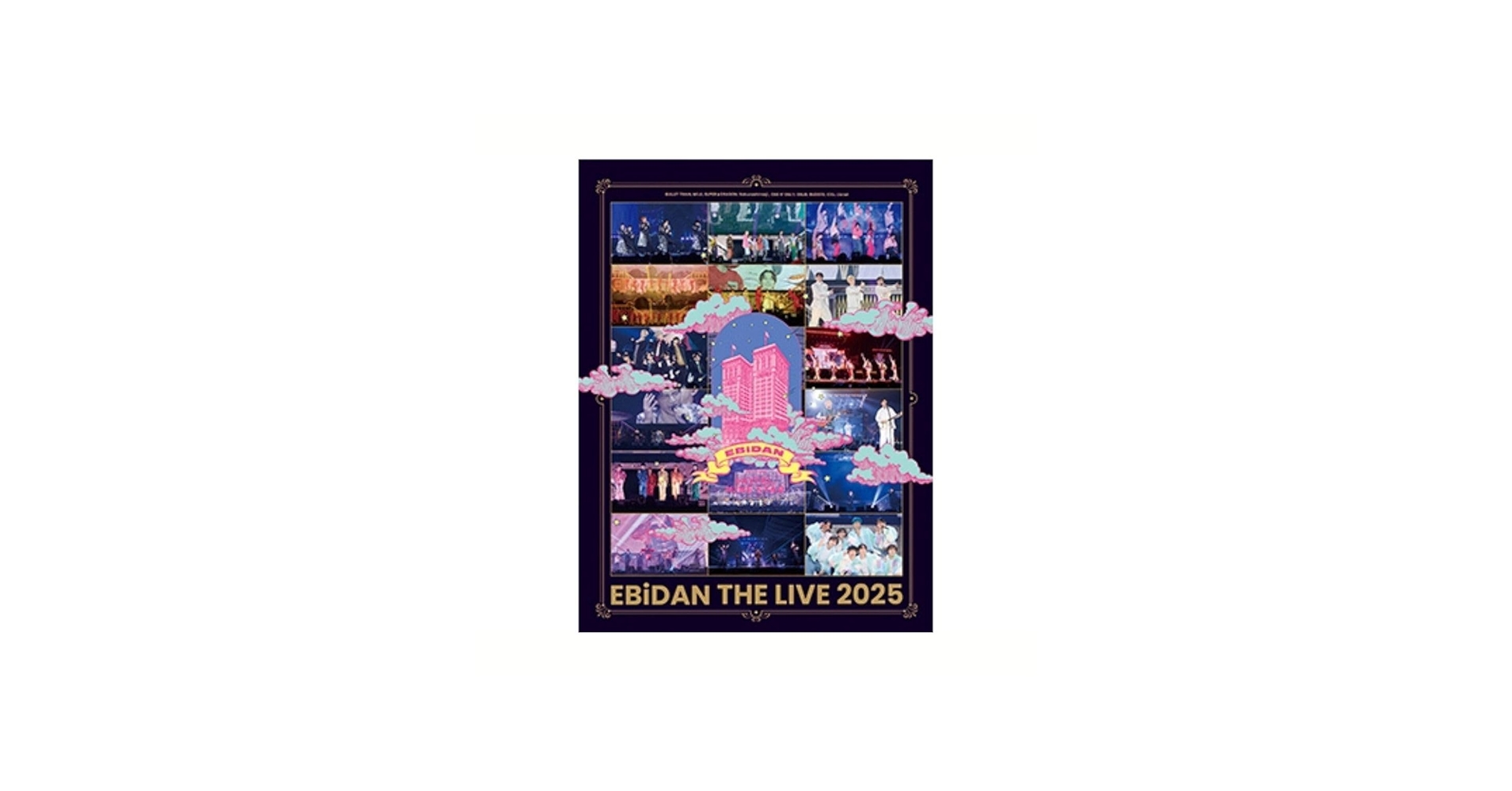 Amazon.co.jp: 【完全生産限定盤Blu-ray】EBiDAN THE LIVE 2025 HOTEL