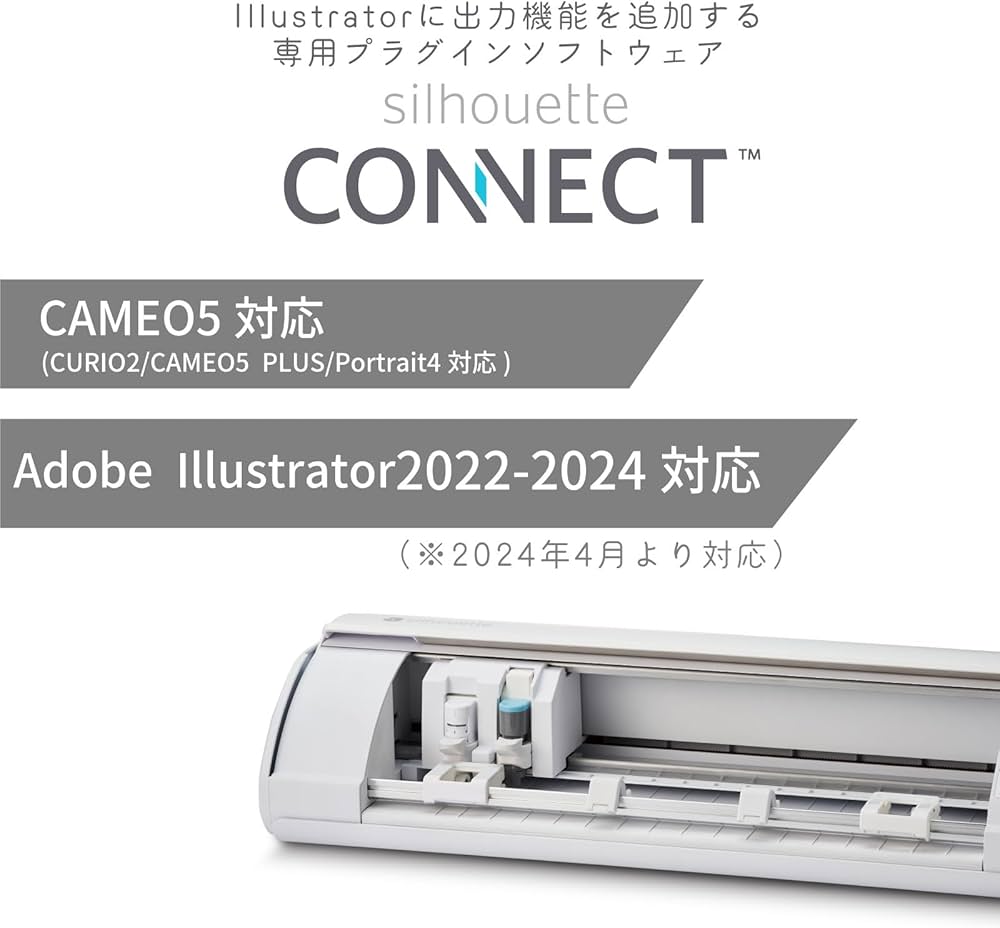Amazon.co.jp: シルエットカメオ5 ホワイト SILH-CAMEO-5-WHT-J 12