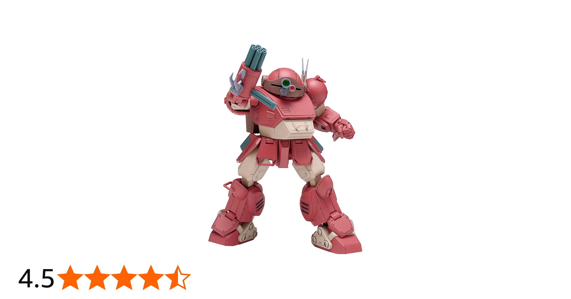 Amazon | ウェーブ 装甲騎兵ボトムズ ブルーティッシュドッグ PS版