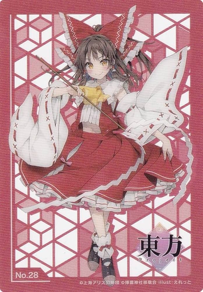 Amazon.co.jp: 【No.28 博麗霊夢】 トレーディングカード コレクション