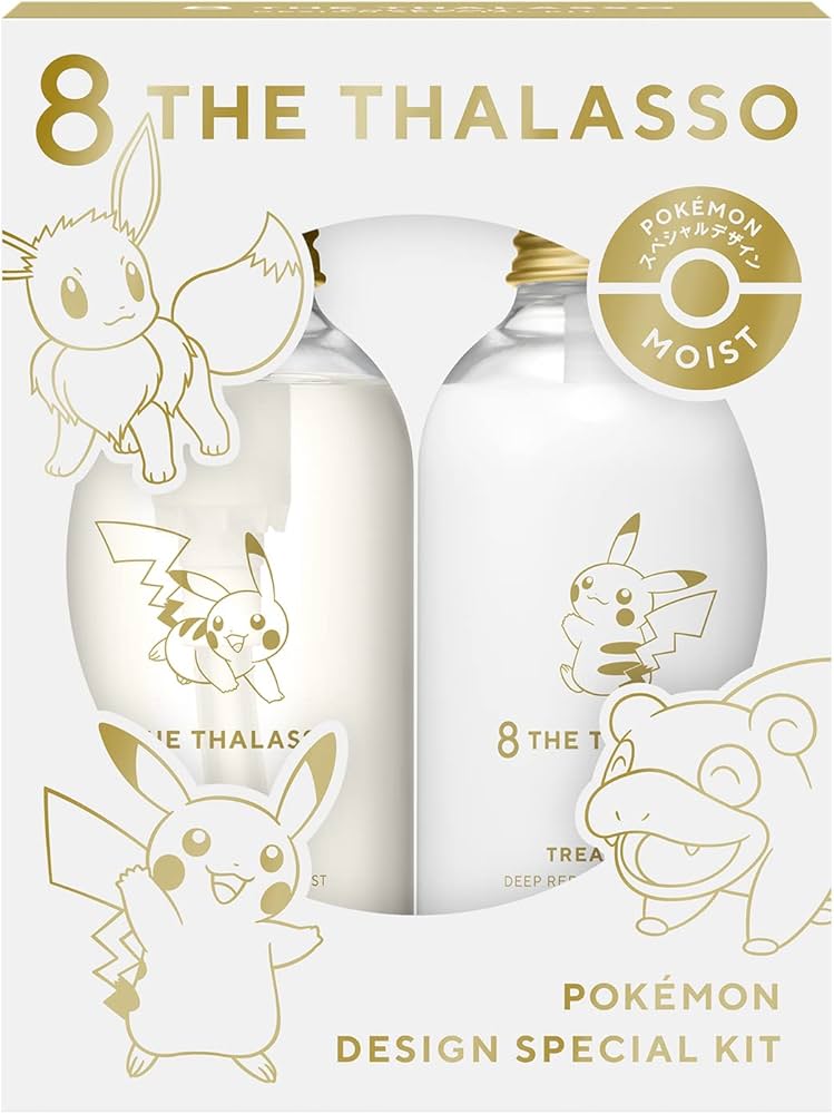 Amazon | エイトザタラソ モイストシャンプー＆モイストトリートメント