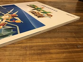 Amazon.co.jp: S/楽譜/ワルキューレの伝説/楽しいバイエル併用/ナムコ