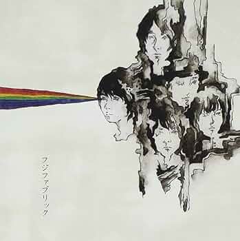 Amazon.co.jp: フジファブリック [CD EXTRA]: ミュージック