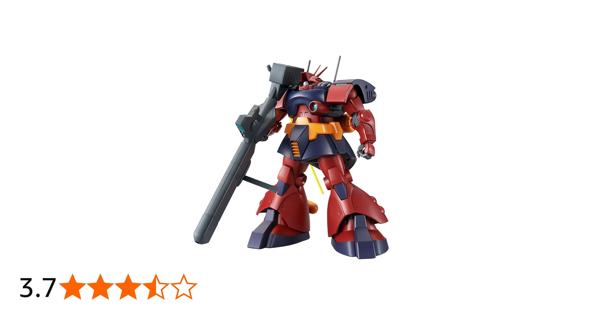 Amazon | バンダイ(BANDAI) MG 1/100 ドワッジ改 MS-09H DWADGE CUSTOM