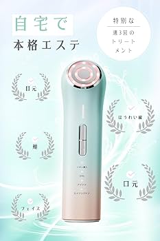Amazon.co.jp: 美顔器 美容器 RF美顔器 EMS微電流 目元ケア 口元ケア