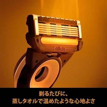 Amazon.co.jp: ジレットラボ ヒーテッドレーザー スターターキット
