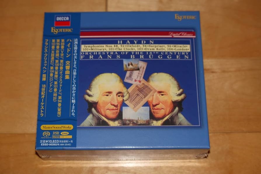 エソテリック ESOTERIC SACD］ハイドン交響曲集