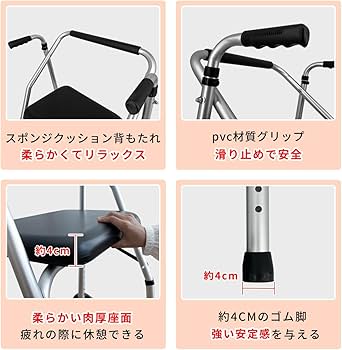 Amazon | RAKU 折りたたみ歩行器 歩行補助器 キャスター付き ブレーキ
