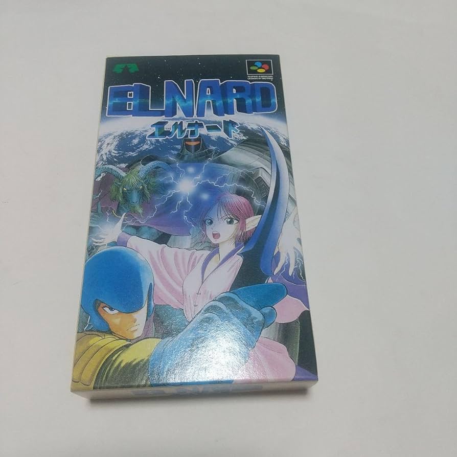 Amazon.co.jp: 「エルナード」スーパーファミコン レトロゲームソフト