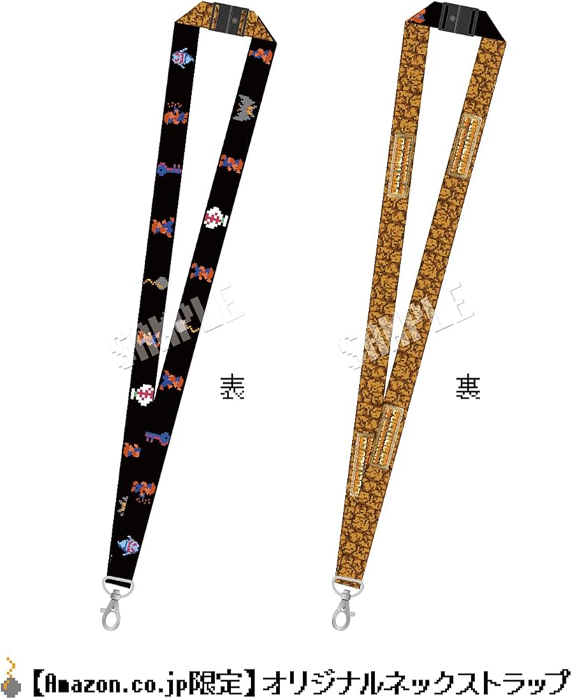 Amazon.co.jp: 元祖みんなでスペランカー - Switch (【Amazon.co.jp