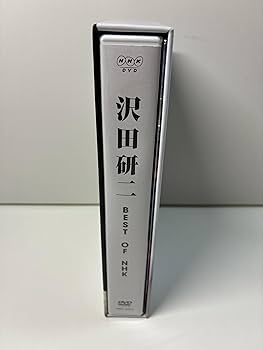 Amazon.co.jp: 沢田研二 BEST OF NHK DVD-BOX 全5枚 : DVD