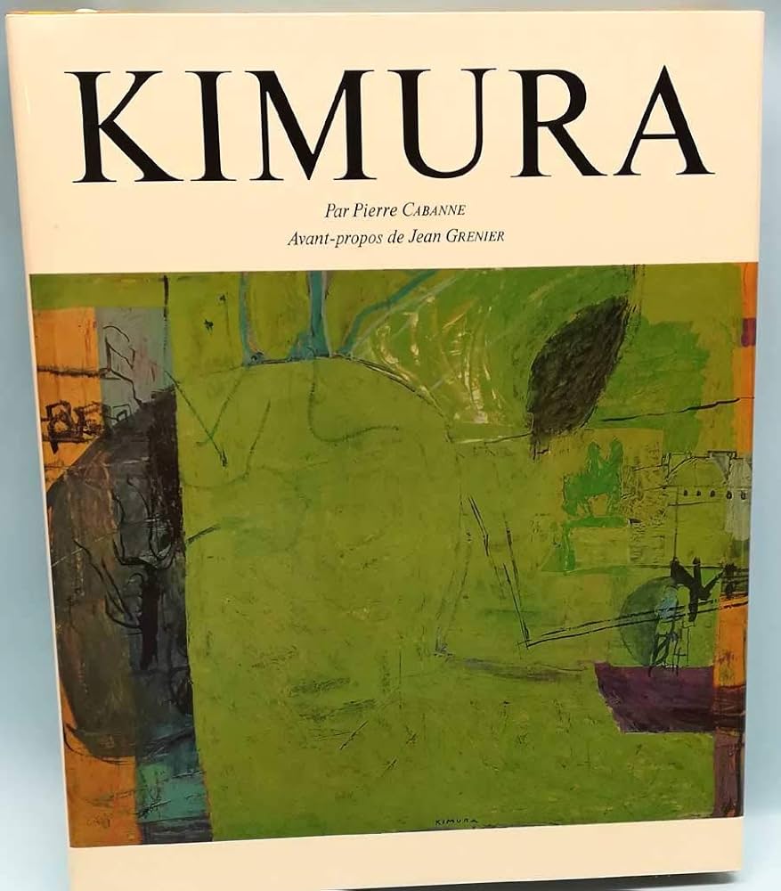 木村忠太画集 (1975年) |本 | 通販 | Amazon