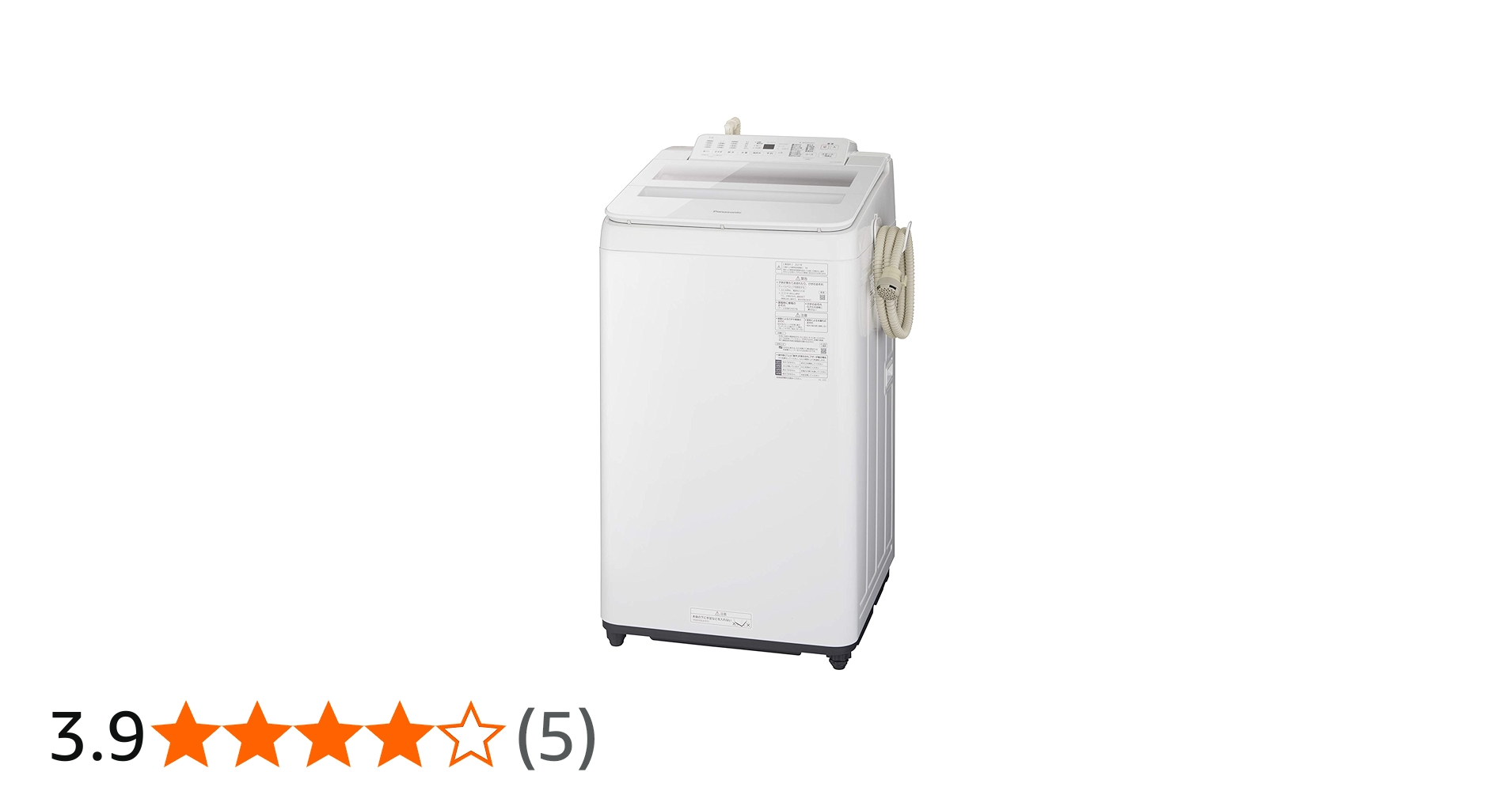 Amazon.co.jp: パナソニック 全自動洗濯機 洗濯7kg NA-FA70H9-W