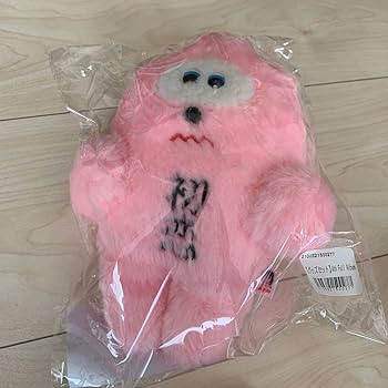 Amazon.co.jp: あいみょん 初恋ちゃん ぬいぐるみ グッズ AIM サーチ