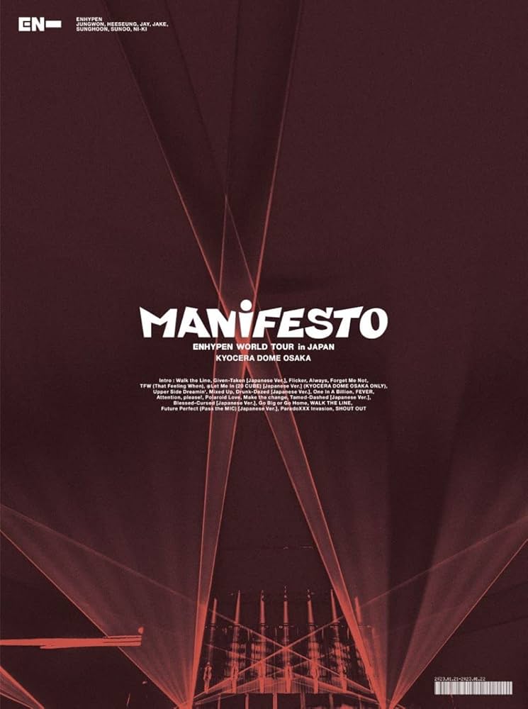 Amazon.co.jp: ENHYPEN WORLD TOUR 'MANIFESTO' in JAPAN 京セラドーム