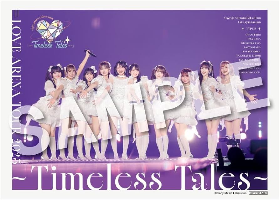 Amazon.co.jp: 【Amazon.co.jp限定】＝LOVE ARENA TOUR 2025