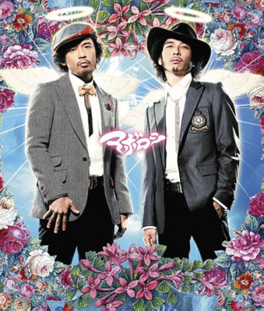 Amazon.co.jp: ラブシック: ミュージック