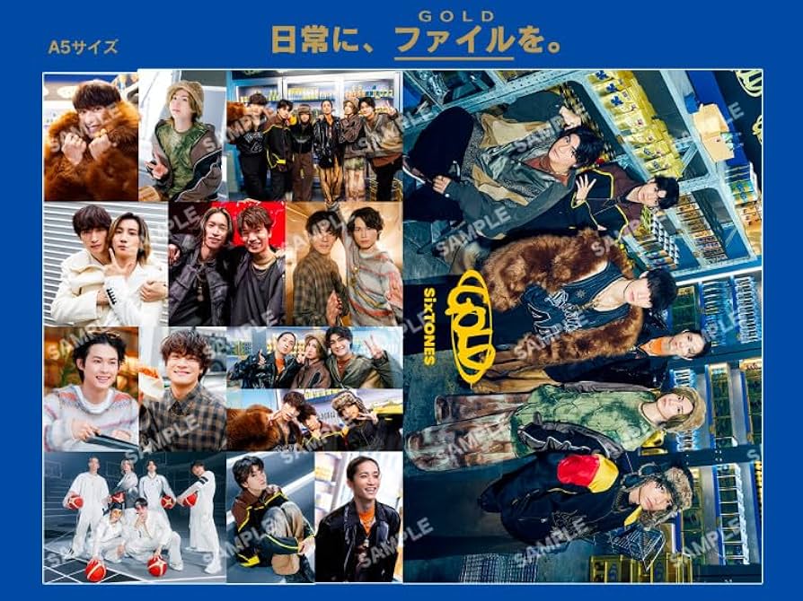 Amazon.co.jp: 【限定先着特典：オリジナルクリアファイル付き