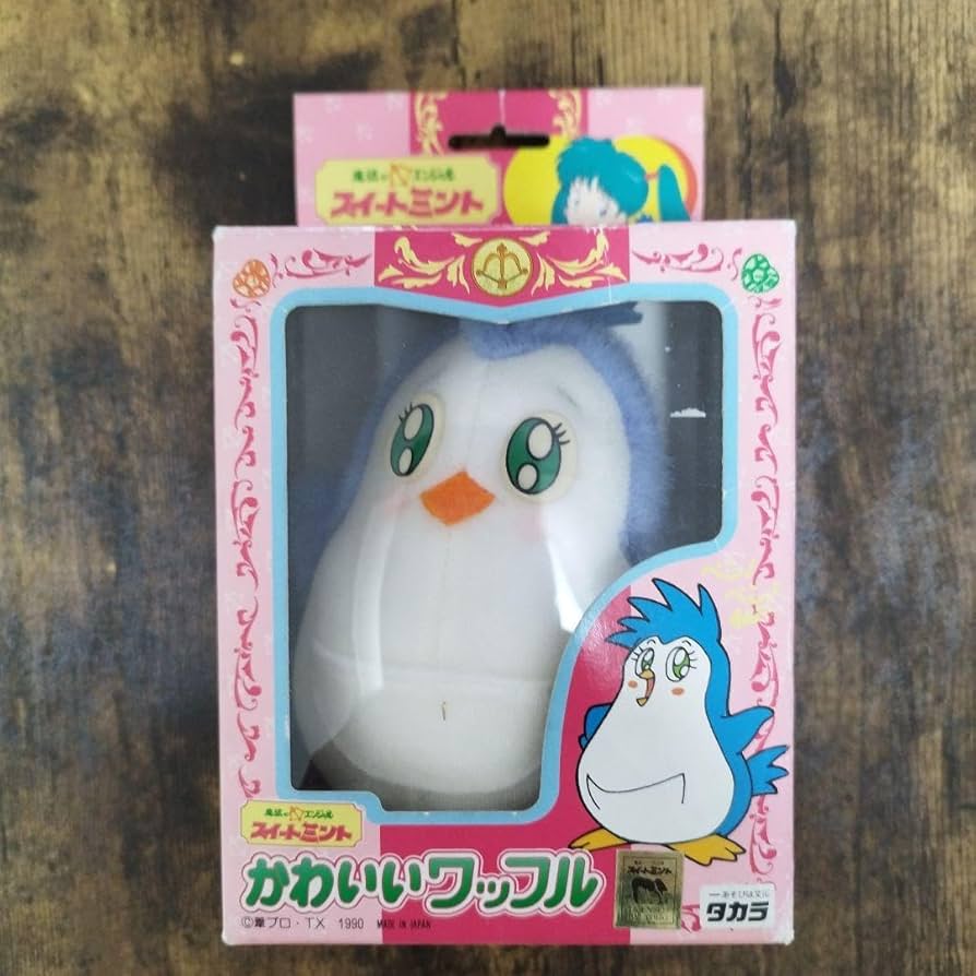 Amazon.co.jp: 魔法のエンジェルスイートミント かわいいワッフル