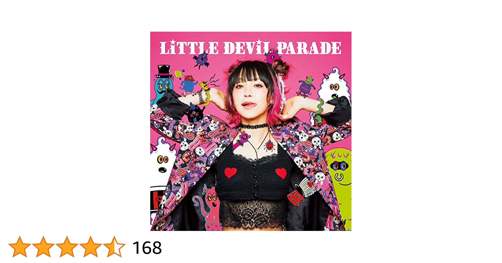 LiSA 直筆サイン CD 『LiTTLE DEViL PARADE』