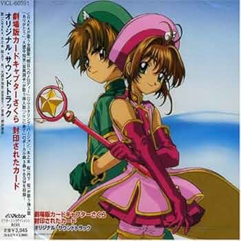 Amazon.com: Card Captor Sakura: CDs & Vinyl