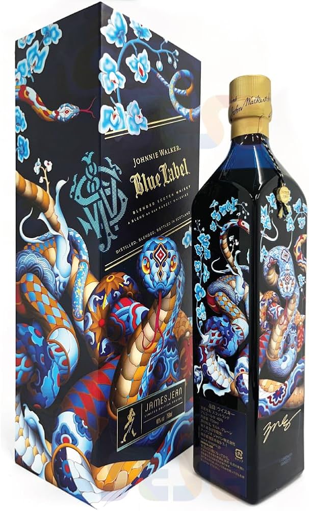 Amazon.co.jp: [正規品] ジョニーウォーカー ブルーラベル イヤー オブ