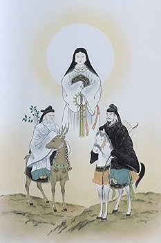 Amazon｜晴れの街ギャラリー 掛け軸 天照皇大神 八幡大神 春日大神 御