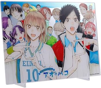 Amazon.co.jp: 完全受注生産 アオのハコ 箔入りアクリルアート －連載3