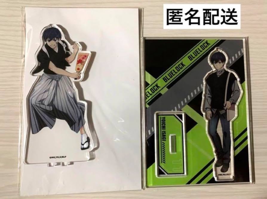 Amazon.co.jp: ブルーロック アニメイトカフェ マルイコラボ 私服