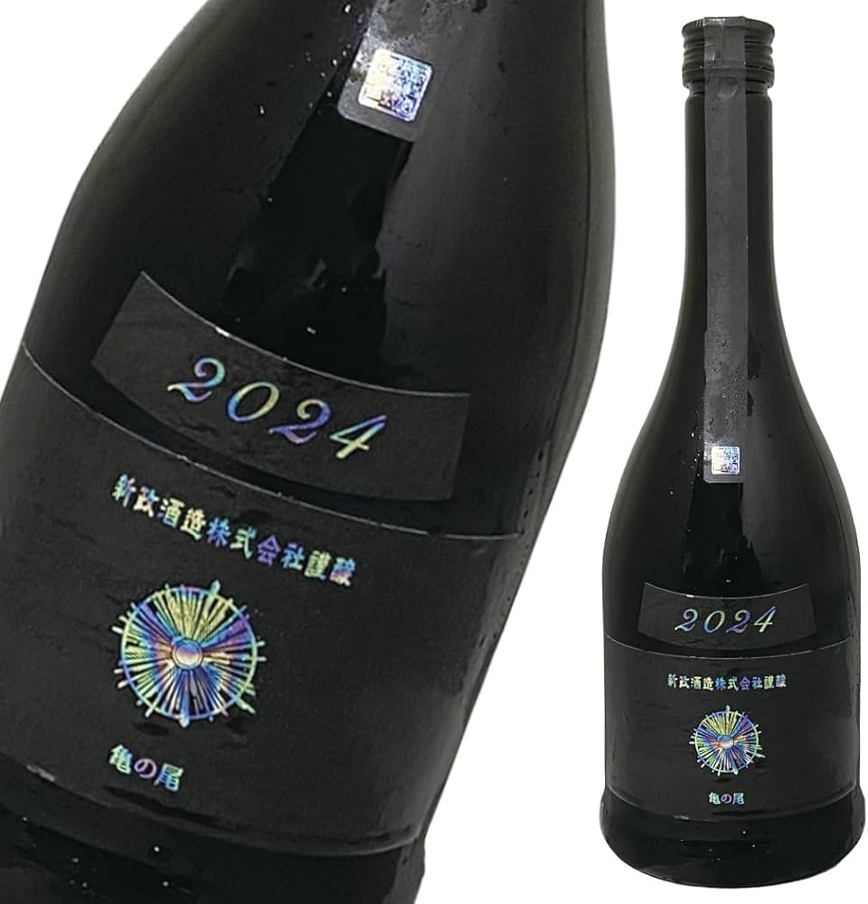 Amazon.co.jp: 新政 あらまさ Ash アッシュ 水墨 2024 亀の尾 720ml