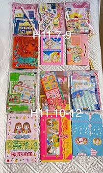 Amazon.co.jp: レトロ 90年代りぼん 付録 大量セット : おもちゃ