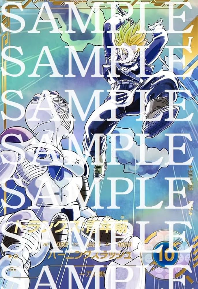 Amazon.co.jp: 【パラレル】 ドラゴンボールスーパーダイバーズ SDV3