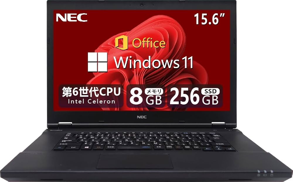 Amazon.co.jp: 【整備済み品】 NEC ノートパソコン 第6世代CPU MS