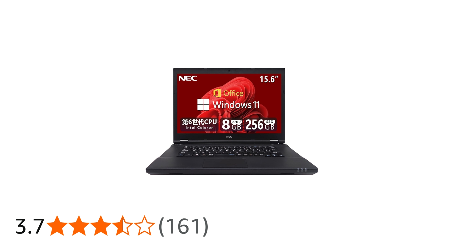 Amazon.co.jp: 【整備済み品】 NEC ノートパソコン 第6世代CPU MS