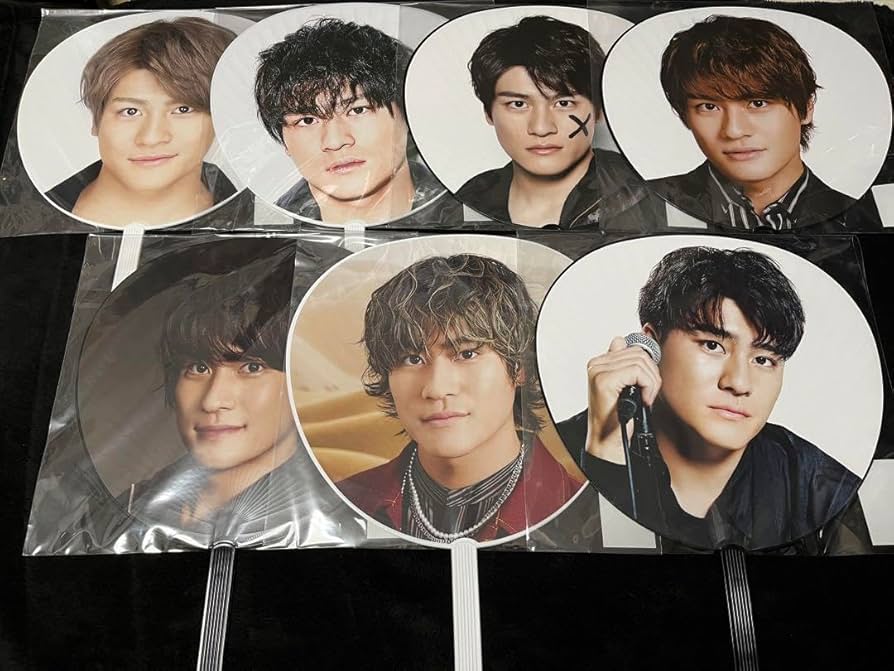 Amazon.co.jp: SixTONES 森本慎太郎 うちわ 7枚セット : ホーム＆キッチン