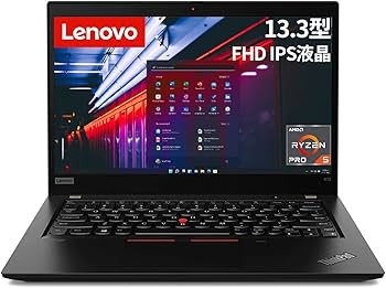 Amazon.co.jp: 直販 ノートパソコン：ThinkPad X13 Gen 1 AMD Ryzen 5