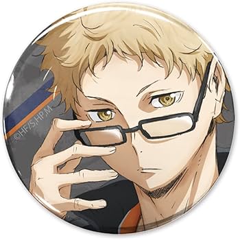 Amazon.co.jp: 【公式】コスパ ハイキュー!! 月島蛍 缶バッジ Ver.1.0