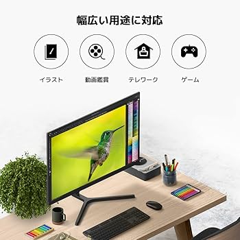 Amazon.co.jp: Xiaomi Mi モニター 23.8インチ Desktop Monitor 1C