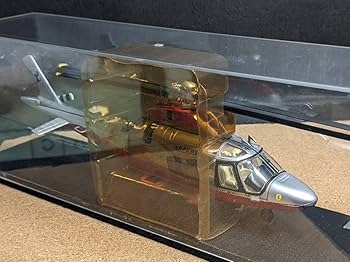 Amazon | アグスタ A109 パワーフェラーリ仕様：ヘリコプターの