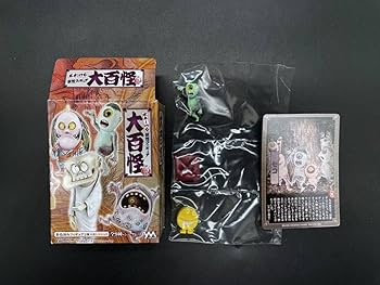 Amazon | 〓やのまん〓水木しげる 妖怪フィギュア 大百怪 第五巻 セコ