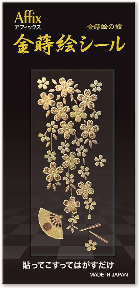 Amazon | No.31 友禅桜 (金) 金蒔絵の館 花鳥風月シリーズ 蒔絵シール