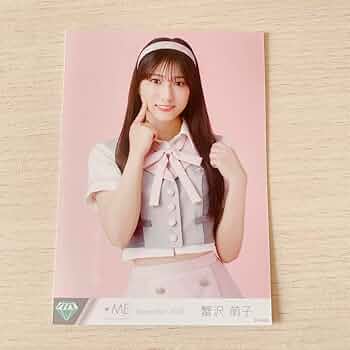 61Y5B657UaL._AC_UF350,