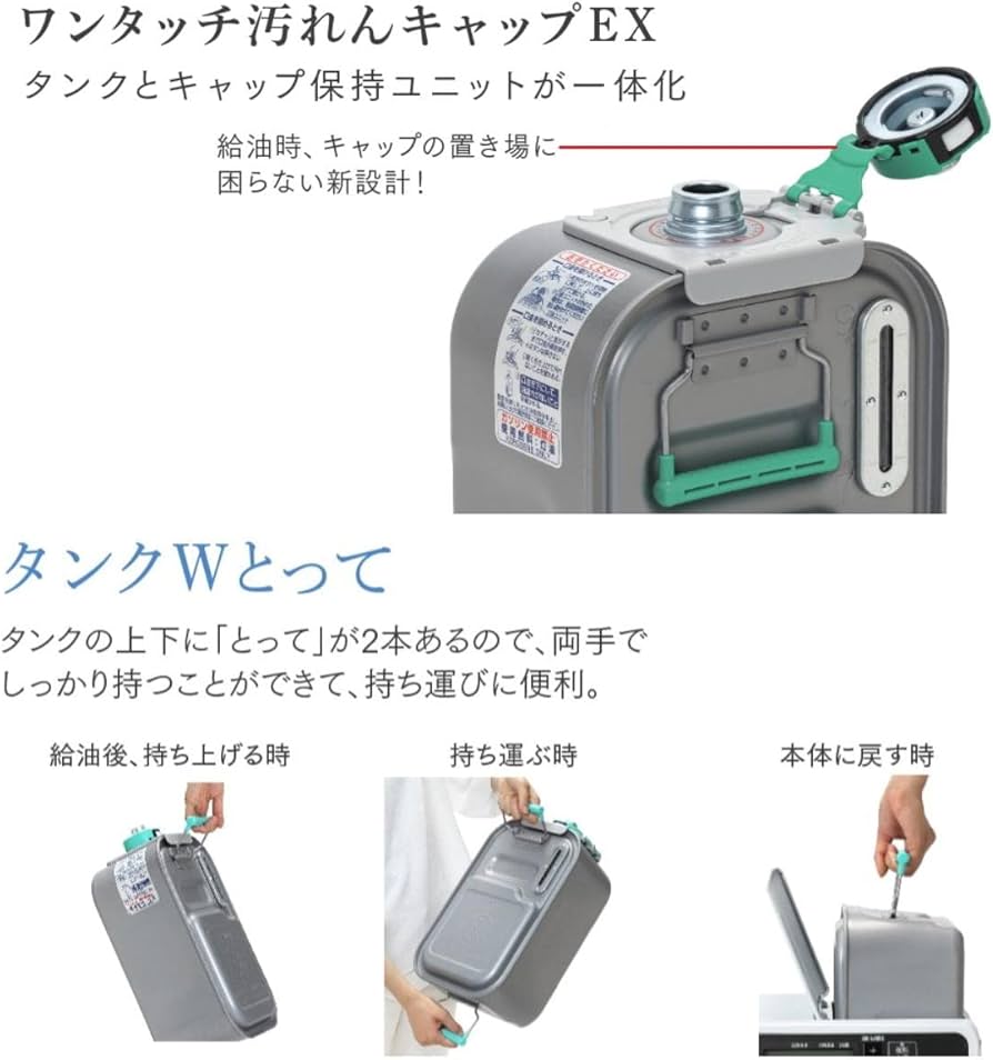 Amazon | ダイニチ (Dainichi) 石油ファンヒーター (木造10畳まで