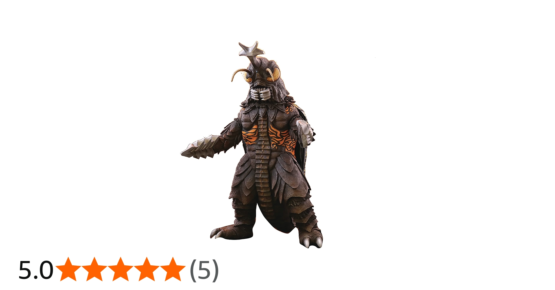 Amazon | エクスプラス GARAGE TOY 東宝30cmシリーズ メガロ 全高約