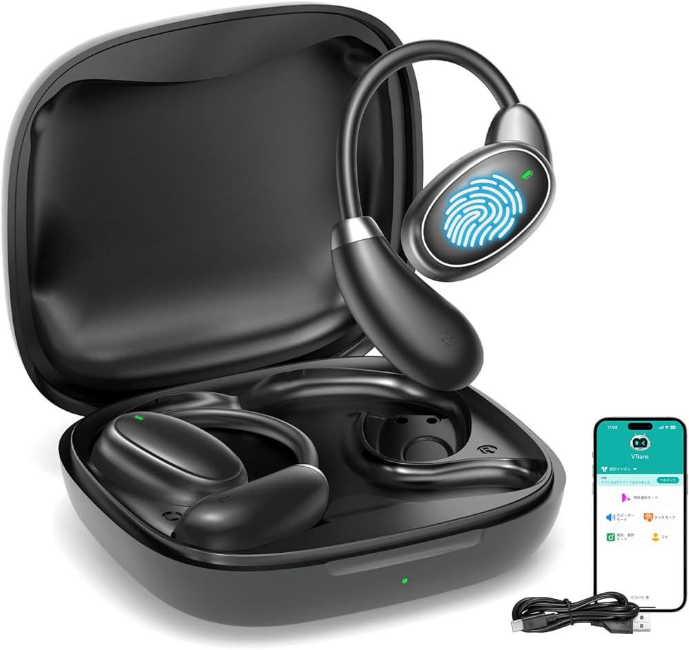 Amazon.co.jp: イヤホン型 AI翻訳機 イヤホン翻訳機 通訳機 150言語