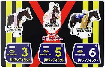 Amazon.co.jp: アクリルスタンドセットリバティアイランド/三冠記念