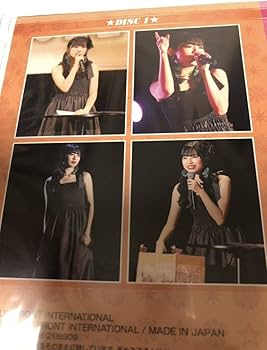 Amazon.co.jp: アンジュルム 為永幸音 伊勢鈴蘭 バースデーイベント